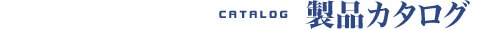 טa@SH̔ƕ@iJ^O